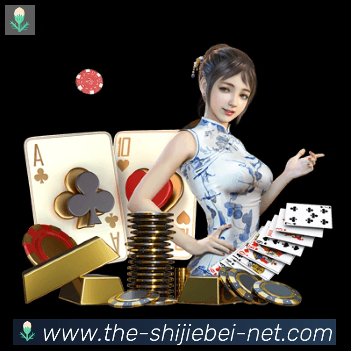 世界杯直播平台生态图
