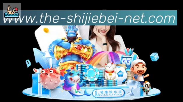 安全合规